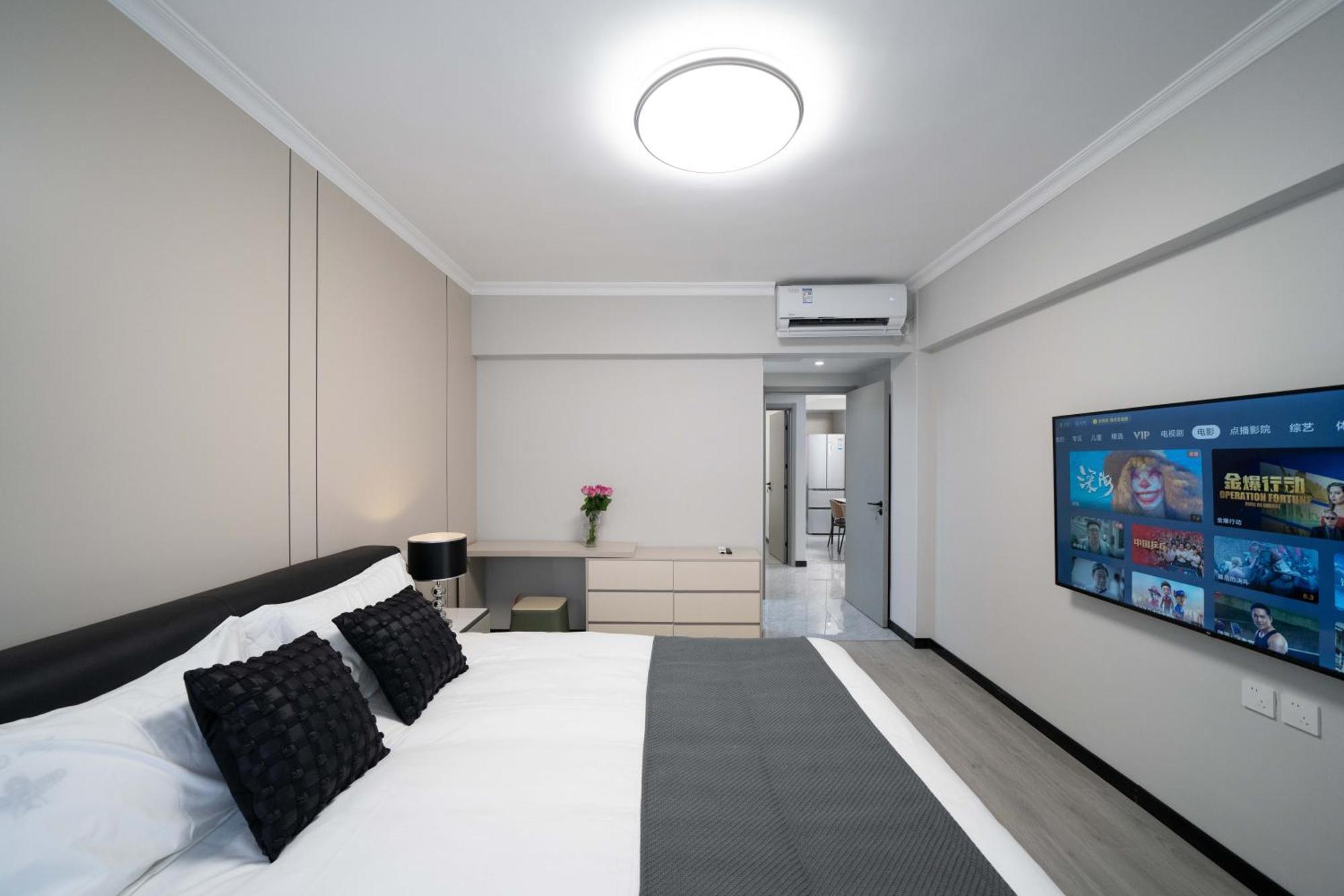 Lemon Deluxe Room11 *